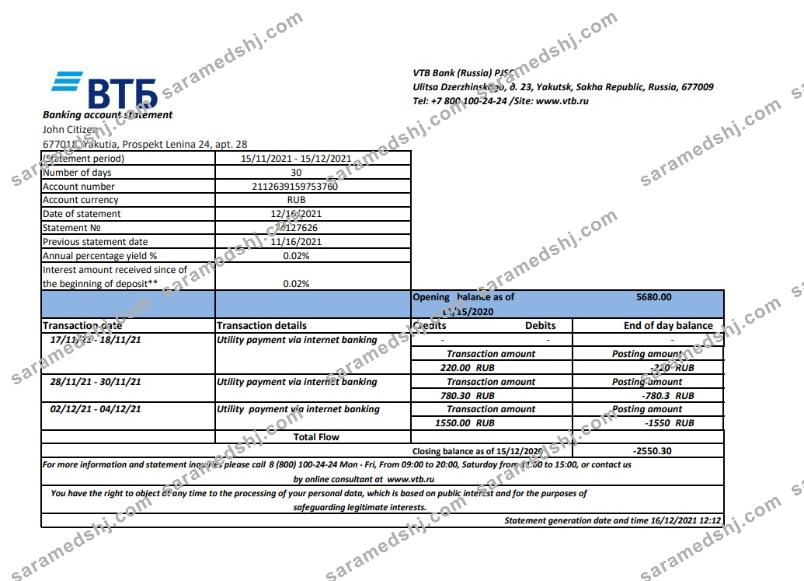 Russia VTB bank statement easy to fill template in .xls and .pdf file format